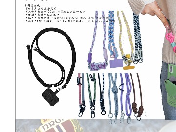 001客户设计手机肩带斜背手机挂绳