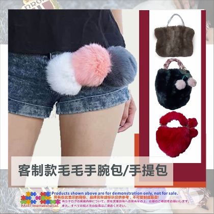 001客制化应援棒灯套