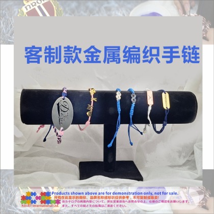 001客制款玛瑙袖扣