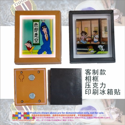 001客制款反光布刺绣包袋挂饰